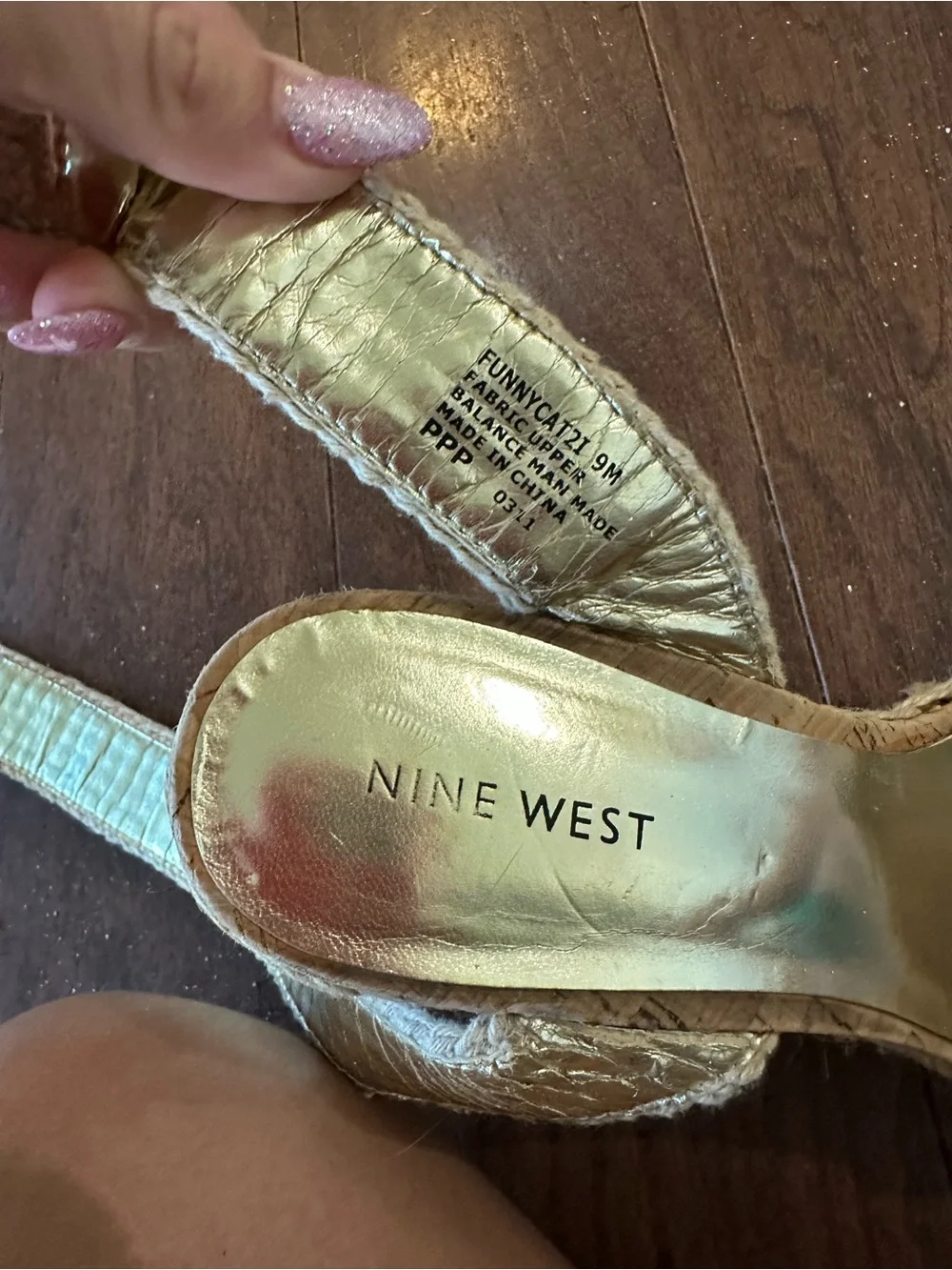 Nine West Natural Beige Woven Espadrille Wedge Sandals